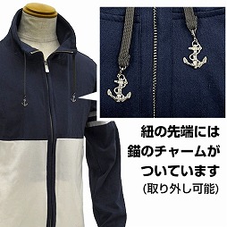 画像ギャラリー No.007のサムネイル画像 / 二次元コスパ，「艦これ」の阿賀野が着ているジャージを6月上旬に発売