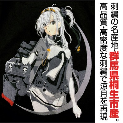 画像ギャラリー No.001のサムネイル画像 / 「艦これ」のフルグラフィックTシャツや刺繍ワークシャツが7月下旬に発売