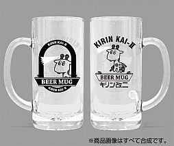 画像ギャラリー No.003のサムネイル画像 / 「艦これ」の「キリン改二」のビールジョッキと「提督」専用本革キーケース,「浮き輪さん」のレザーケースが登場