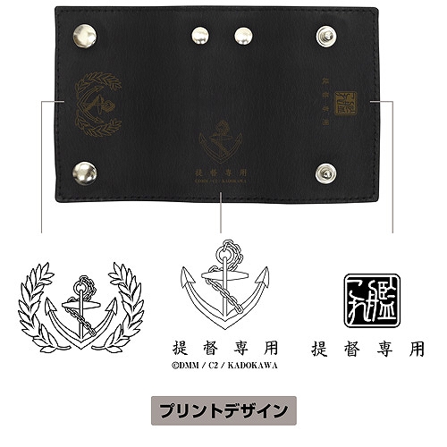 画像ギャラリー No.004のサムネイル画像 / 「艦これ」の「キリン改二」のビールジョッキと「提督」専用本革キーケース,「浮き輪さん」のレザーケースが登場