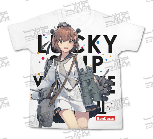 画像ギャラリー No.001のサムネイル画像 / 「艦これ」，雪風改二のフルグラフィックTシャツが登場