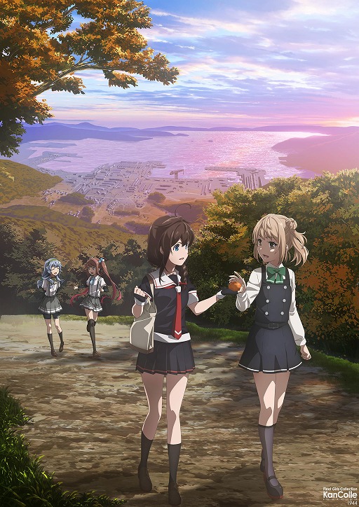 画像ギャラリー No.001のサムネイル画像 / 新作テレビアニメ「『艦これ』いつかあの海で」,ビジュアル第2弾をTwitter公式アカウントで公開