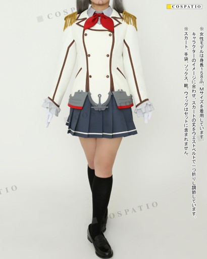 画像ギャラリー No.016のサムネイル画像 / 「艦これ」鹿島の公式コスチュームが,コスパより2023年2月に発売