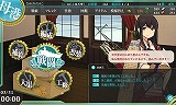 艦隊これくしょん -艦これ-