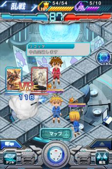 画像ギャラリー No.002のサムネイル画像 / あの“ヴァンガード”がスマートフォンで楽しめる！「カードファイト!! ヴァンガード 惑星大戦」，Android版の配信がスタート。iOS版も近日公開