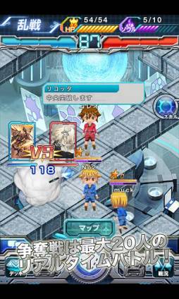 カードファイト!! ヴァンガード 惑星大戦