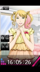 画像ギャラリー No.003のサムネイル画像 / Android「VitaminX-添い寝カレシ- 風門寺悟郎編」が配信スタート