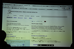 画像ギャラリー No.019のサムネイル画像 / 飯田和敏氏，中村隆之氏，納口龍司氏参加の新プロジェクト「モンケン」も発表。ゲームにおけるフリーカルチャーをテーマにした「黒川塾（六）」レポート