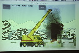 画像ギャラリー No.023のサムネイル画像 / 飯田和敏氏，中村隆之氏，納口龍司氏参加の新プロジェクト「モンケン」も発表。ゲームにおけるフリーカルチャーをテーマにした「黒川塾（六）」レポート