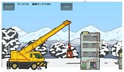 画像ギャラリー No.002のサムネイル画像 / インディーズゲーム「モンケン」の制作資金を「CAMPFIRE」で募集。支援特典は開発ミーティングへの参加権やゲーム内キャラとして登場できる権利なども