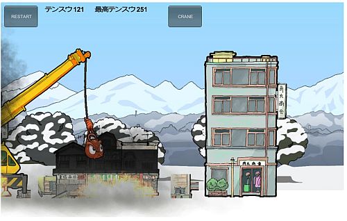 画像ギャラリー No.034のサムネイル画像 / 黒川さん，飯田さん，なんでこんなことやってるんですか？――ベテランゲーム開発者がインディーズゲーム＆クラウドファンディングに挑む理由