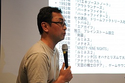 画像ギャラリー No.005のサムネイル画像 / 飯田和敏氏らが「モンケン」の経過を報告。トークライブ「黒川文雄のエンタメ創造記」第2回「インディーズゲームの作り方」の模様をレポート