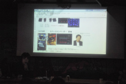 画像ギャラリー No.009のサムネイル画像 / 「夜のゲーム大学」が1年半ぶりに帰ってきた。麻野一哉氏，飯田和敏氏，米光一成氏が熱弁を振るい，黒川文雄氏と家入一真氏は“舞台裏”を明かす