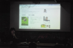 画像ギャラリー No.012のサムネイル画像 / 「夜のゲーム大学」が1年半ぶりに帰ってきた。麻野一哉氏，飯田和敏氏，米光一成氏が熱弁を振るい，黒川文雄氏と家入一真氏は“舞台裏”を明かす