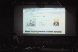 画像ギャラリー No.014のサムネイル画像 / 「夜のゲーム大学」が1年半ぶりに帰ってきた。麻野一哉氏，飯田和敏氏，米光一成氏が熱弁を振るい，黒川文雄氏と家入一真氏は“舞台裏”を明かす