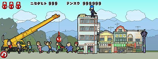 画像ギャラリー No.003のサムネイル画像 / 【山本一郎】それぞれのモンケン。クラウドファンディングのあした