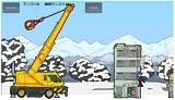 モンケン