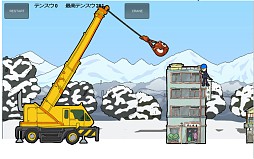 モンケン