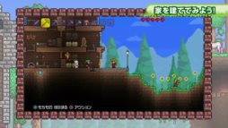 画像ギャラリー No.006のサムネイル画像 / 「テラリア」スタジオえどふみ制作のチュートリアル映像が公開に