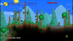 画像ギャラリー No.002のサムネイル画像 / 掘って，作って，戦う。遊び方は無限大な2Dアクション「テラリア」のPS3版をプレイムービーで紹介