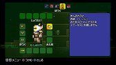 画像ギャラリー No.012のサムネイル画像 / 掘って，作って，戦う。遊び方は無限大な2Dアクション「テラリア」のPS3版をプレイムービーで紹介