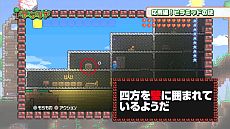 画像ギャラリー No.008のサムネイル画像 / チュートリアルが遊べる「テラリア」体験版が本日配信スタート。「えどさん”＆ふみいち」による実況プレイ動画第3弾は巨大ピラミッドダンジョンに挑戦