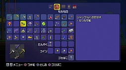 画像ギャラリー No.007のサムネイル画像 / PS3「テラリア」のレビューを掲載。“小さなことからコツコツと”が面白すぎて止まらない