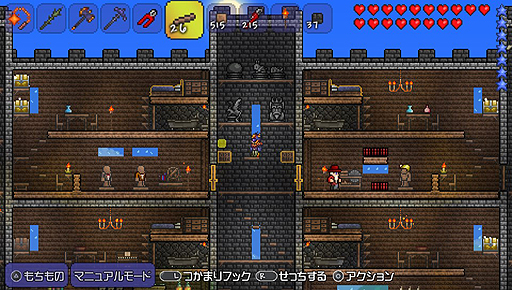 画像ギャラリー No.003のサムネイル画像 / 「テラリア」(PS3 / PS Vita)の出荷本数が20万本を突破。テラリア関連情報をつぶやく公式Twitterアカウントが本日オープン