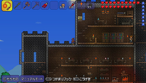 画像ギャラリー No.004のサムネイル画像 / 「テラリア」(PS3 / PS Vita)の出荷本数が20万本を突破。テラリア関連情報をつぶやく公式Twitterアカウントが本日オープン