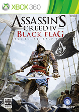 画像ギャラリー No.004のサムネイル画像 / シリーズ最新作「アサシン クリード4　ブラック フラッグ」の国内発売が11月28日に決定。4本のトレイラームービーも公開に
