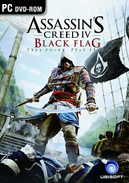 画像ギャラリー No.001のサムネイル画像 / 「アサシン クリード4 ブラック フラッグ」と追加コンテンツが期間限定で30%オフ。「Weekly Amazon Sale」2014年8月15日〜8月21日