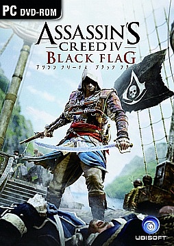 画像ギャラリー No.001のサムネイル画像 / 「アサシン クリード4 ブラック フラッグ」と追加コンテンツが期間限定で30%オフ。「Weekly Amazon Sale」2014年11月7日〜11月13日