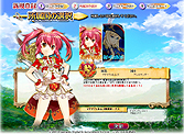 画像ギャラリー No.006のサムネイル画像 / 「エンゲージナイツ」，定員4000名で実施されるデバッグテストの参加者募集がスタート。公式サイトでは登場する4勢力それぞれの国主キャラが公開に