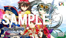 画像ギャラリー No.003のサムネイル画像 / 「エンゲージナイツ〜新約英雄大戦〜」の正式サービスが本日開始に。女性化した世界中の英雄達と協力して所属国の勝利を目指せ
