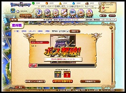 画像ギャラリー No.001のサムネイル画像 / 「エンゲージナイツ」,要所戦に有利な“特攻ナイト”が手に入るキャンペーン