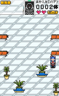 画像ギャラリー No.004のサムネイル画像 / 宇宙人vs.空港警備員。スマートフォン向け瞬間記憶ゲーム「エイリアンをさがせ！」を紹介する「（ほぼ）日刊スマホゲーム通信」第192回