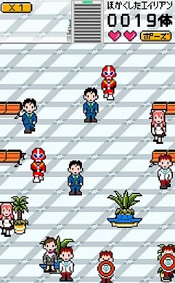 画像ギャラリー No.006のサムネイル画像 / 宇宙人vs.空港警備員。スマートフォン向け瞬間記憶ゲーム「エイリアンをさがせ！」を紹介する「（ほぼ）日刊スマホゲーム通信」第192回