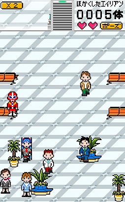画像ギャラリー No.009のサムネイル画像 / 宇宙人vs.空港警備員。スマートフォン向け瞬間記憶ゲーム「エイリアンをさがせ！」を紹介する「（ほぼ）日刊スマホゲーム通信」第192回