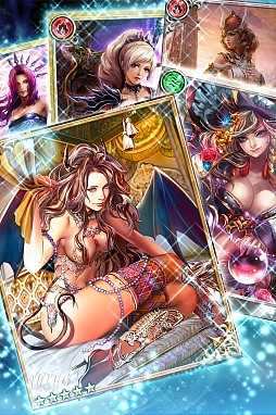ドラゴンズシャドウ