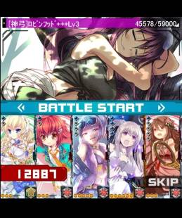 画像ギャラリー No.004のサムネイル画像 / 「神姫ワルキューレラウンズ」で新イベント「幻影のホークアイ」が本日開始