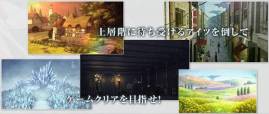 画像ギャラリー No.005のサムネイル画像 / 「ソードアート・オンライン」を題材にしたカードゲームが登場。予約受付中