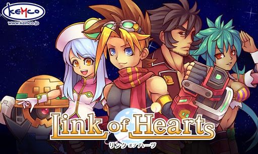 画像ギャラリー No.001のサムネイル画像 / 【3月4日のAndroid向けアプリセール情報】KEMCOの新作ファンタジーRPG「リンクオブハーツ」を525円で楽しもう