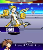 画像ギャラリー No.011のサムネイル画像 / SLG「女子メカ」がMobageに登場。作った“ゼンマロイド”で最強を目指せ