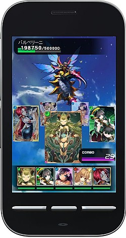 画像ギャラリー No.003のサムネイル画像 / RPG「絶対防衛レヴィアタン」が今春GREEに登場。TVアニメは4月6日放送
