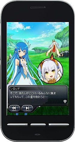 画像ギャラリー No.004のサムネイル画像 / RPG「絶対防衛レヴィアタン」が今春GREEに登場。TVアニメは4月6日放送