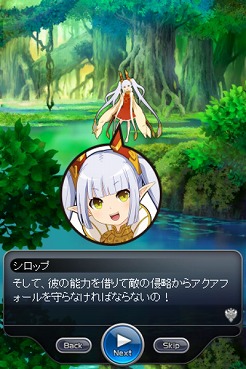 画像ギャラリー No.009のサムネイル画像 / 「絶対防衛レヴィアタン」，4月6日にリリースされた本作の詳細情報が公開に