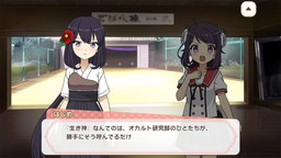 画像ギャラリー No.002のサムネイル画像 / 「あんさんぶるガールズ!!」,新たなストーリーやクエストの概要が公開