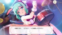 画像ギャラリー No.003のサムネイル画像 / 「あんさんぶるガールズ!!」,新たなストーリーやクエストの概要が公開