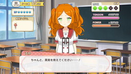 画像ギャラリー No.005のサムネイル画像 / 「あんさんぶるガールズ!!」,新たなストーリーやクエストの概要が公開