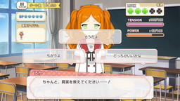 画像ギャラリー No.006のサムネイル画像 / 「あんさんぶるガールズ!!」,新たなストーリーやクエストの概要が公開